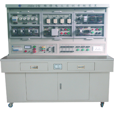 JSSX-2型  維修電工技能實訓(xùn)考核裝置